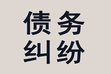 欠款诉讼可能面临多长时间拘留？